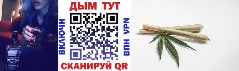 Магазин наркотиков Малаховка Бошки Шишки  Галлюциногенные грибы  Гашиш  МЕФ  Амфетамин 