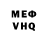 Кодеин напиток Lean (лин) Kenneth Anderson
