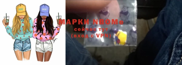 MDMA Алзамай