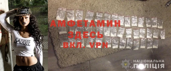 MDMA Алзамай