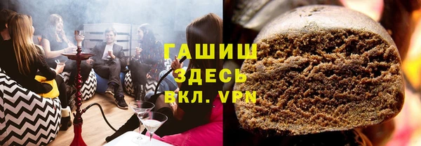 MDMA Алзамай
