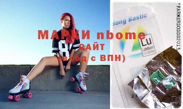 мдма Алексеевка