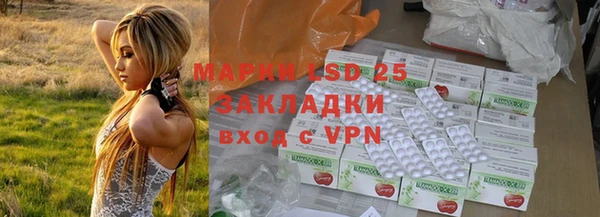 MDMA Алзамай