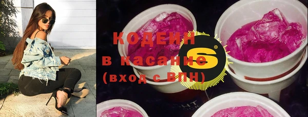 бутик Михайловка