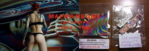 MDMA Алзамай