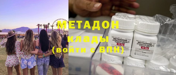 MDMA Алзамай