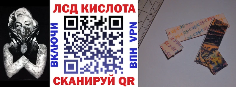 Марки NBOMe 1500мкг  Малаховка 