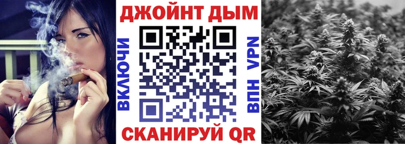 как найти наркотики  Малаховка  Конопля AK-47 